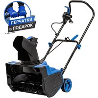 Снегоуборщики и подметальные машины