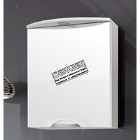  Style Line Шкаф с зеркалом Жасмин-2 70 (с подсветкой) - Превью изображения №10 — Интернет-магазин Time-Shop