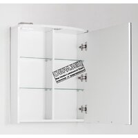  Style Line Шкаф с зеркалом Жасмин-2 70 (с подсветкой) - Превью изображения №4 — Интернет-магазин Time-Shop