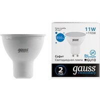 Gauss Elementary GU10 11Вт 850lm 6500K 13631 (10 шт)