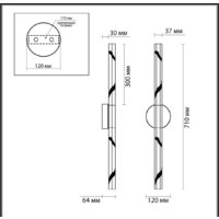 Бра Odeon Light Aletta 6679/6WL - Превью изображения №5 — Интернет-магазин Time-Shop