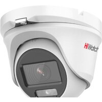 HiWatch DS-T503L (2.8 мм)