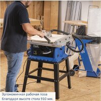 Распиловочный (циркулярный) станок Scheppach HS105 - Превью изображения №5 — Интернет-магазин Time-Shop