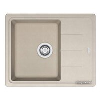 Кухонная мойка Franke BFG 611С (оникс) - Превью изображения №7 — Интернет-магазин Time-Shop