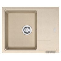 Кухонная мойка Franke BFG 611С (оникс) - Превью изображения №8 — Интернет-магазин Time-Shop