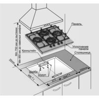 Варочная панель GEFEST 2231 К12 - Превью изображения №2 — Интернет-магазин Time-Shop