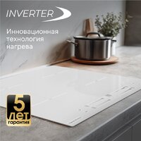 Варочная панель Zigmund & Shtain CI 23.6 W - Превью изображения №8 — Интернет-магазин Time-Shop