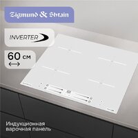 Варочная панель Zigmund & Shtain CI 23.6 W - Превью изображения №3 — Интернет-магазин Time-Shop