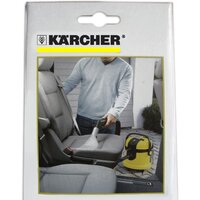 Моющая насадка Karcher 2.885-018.0 - Превью изображения №7 — Интернет-магазин Time-Shop