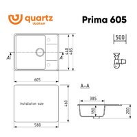 Кухонная мойка Ulgran QUARTZ Prima 605-03 (десерт) - Превью изображения №2 — Интернет-магазин Time-Shop