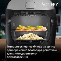Мультиварка Tefal Actifry MY741CF2 - Превью изображения №4 — Интернет-магазин Time-Shop