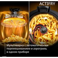 Мультиварка Tefal Actifry MY741CF2 - Превью изображения №2 — Интернет-магазин Time-Shop