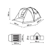 Кемпинговая палатка RSP Outdoors Narle 3 (зеленый) - Превью изображения №23 — Интернет-магазин Time-Shop