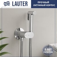 Lauter Neo 21LT0471CH
