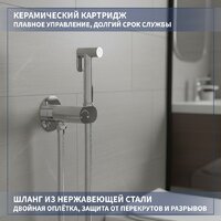 Гигиенический душ Lauter Neo 21LT0471CH - Превью изображения №2 — Интернет-магазин Time-Shop