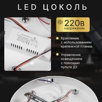 Припотолочная люстра Sundays Home R-40 6327 - Превью изображения №3 — Интернет-магазин Time-Shop