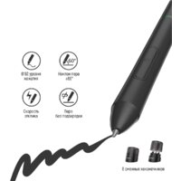 Графический планшет Parblo Intangbo S (черный) - Превью изображения №18 — Интернет-магазин Time-Shop