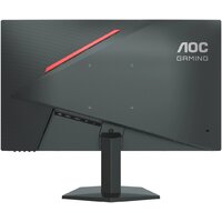 Игровой монитор AOC Gaming 24G10ZNE - Превью изображения №3 — Интернет-магазин Time-Shop