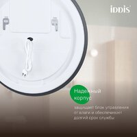  IDDIS Зеркало Bild BIL8000i98 - Превью изображения №5 — Интернет-магазин Time-Shop