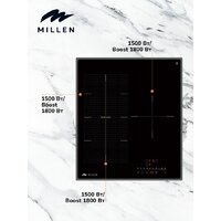 Варочная панель Millen MIH 452 BL - Превью изображения №4 — Интернет-магазин Time-Shop