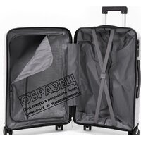 Чемодан-спиннер Pride PP-9702 (S, пудровый) - Превью изображения №6 — Интернет-магазин Time-Shop