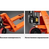 Тележка ручная Gigant JHPT2500-1150-RUB (резиновые колеса) - Превью изображения №3 — Интернет-магазин Time-Shop