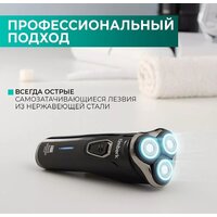 Электробритва Timberk T-SHR40L - Превью изображения №10 — Интернет-магазин Time-Shop