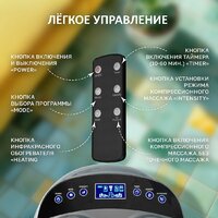 Массажер для ног Atlanta ATH-6367 (серый) - Превью изображения №5 — Интернет-магазин Time-Shop