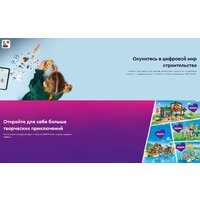 Конструктор LEGO Friends Автомобиль для путешествий с друзьями 42659 - Превью изображения №15 — Интернет-магазин Time-Shop