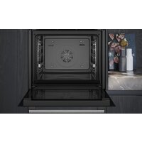 Электрический духовой шкаф Siemens iQ500 HB537GES3 - Превью изображения №4 — Интернет-магазин Time-Shop