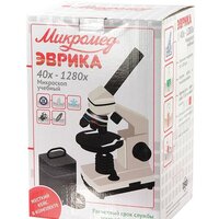 Детский микроскоп Микромед Эврика 40х-1280х в кейсе 22831 - Превью изображения №11 — Интернет-магазин Time-Shop
