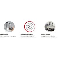 Стационарный блендер Moulinex Pulseo LM17GD10 - Превью изображения №23 — Интернет-магазин Time-Shop