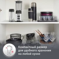 Стационарный блендер Moulinex Pulseo LM17GD10 - Превью изображения №20 — Интернет-магазин Time-Shop