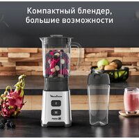 Стационарный блендер Moulinex Pulseo LM17GD10 - Превью изображения №13 — Интернет-магазин Time-Shop