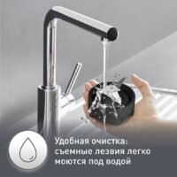 Стационарный блендер Moulinex Pulseo LM17GD10 - Превью изображения №19 — Интернет-магазин Time-Shop