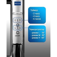 Полотенцесушитель Ростела Виктория 50x60/4 (с диммером, правый) - Превью изображения №6 — Интернет-магазин Time-Shop