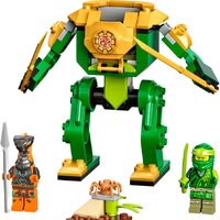 Конструктор LEGO Ninjago 71757 Робот-ниндзя Ллойда - Превью изображения №2 — Интернет-магазин Time-Shop