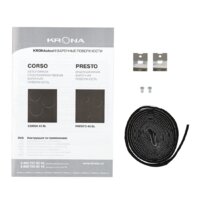 Варочная панель Krona Presto 45 BL - Превью изображения №10 — Интернет-магазин Time-Shop