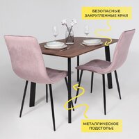 Кухонный стол ОКА Майон 120x80x74 (дуб мореный/черный) - Превью изображения №4 — Интернет-магазин Time-Shop