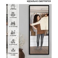  EMZE Line 118x50 LINE.118.50.CHE (черный) - Превью изображения №2 — Интернет-магазин Time-Shop