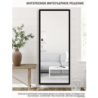  EMZE Line 118x50 LINE.118.50.CHE (черный) - Превью изображения №3 — Интернет-магазин Time-Shop