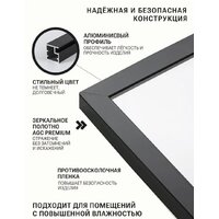  EMZE Line 118x50 LINE.118.50.CHE (черный) - Превью изображения №7 — Интернет-магазин Time-Shop