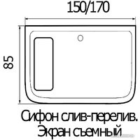 Ванна Wemor 170/85/55 S - Превью изображения №4 — Интернет-магазин Time-Shop