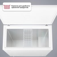 Морозильный ларь Kraft BD(W)-280RX - Превью изображения №6 — Интернет-магазин Time-Shop