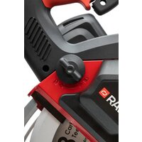 Дисковая (циркулярная) пила Ravic RV-230 - Превью изображения №13 — Интернет-магазин Time-Shop