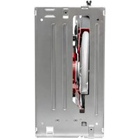 Дисковая (циркулярная) пила Ravic RV-230 - Превью изображения №9 — Интернет-магазин Time-Shop