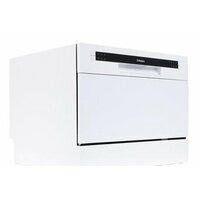 Отдельностоящая посудомоечная машина Hansa ZWM536WH - Превью изображения №2 — Интернет-магазин Time-Shop