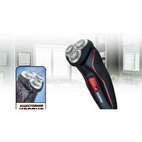 Электробритва CENTEK CT-2171 - Превью изображения №3 — Интернет-магазин Time-Shop