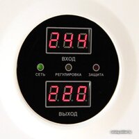 Стабилизатор напряжения Энергия АРС-500 - Превью изображения №4 — Интернет-магазин Time-Shop