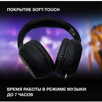 Наушники Hyundai H-HP101 (черный) - Превью изображения №4 — Интернет-магазин Time-Shop